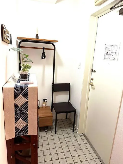 Kyo Sai 浅草2F浅草寺まで徒步約10分 Apartment Tokyo 0*,