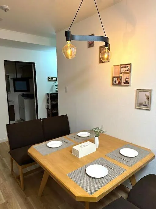Kyo Sai 浅草2F浅草寺まで徒步約10分 Apartment Tokyo